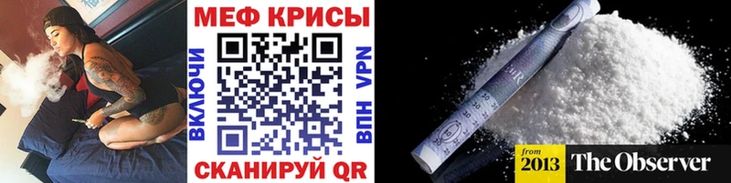 Какие есть наркотики Киселёвск Cocaine  ГАШИШ  СОЛЬ  MEGA онион  Марихуана 
