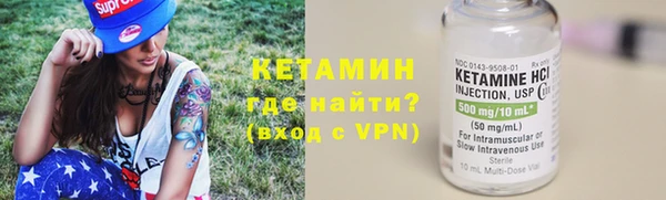 мяу мяу мука Пролетарск
