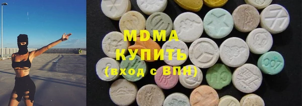 сатива Алексин