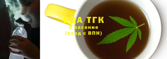 прущая мука Протвино