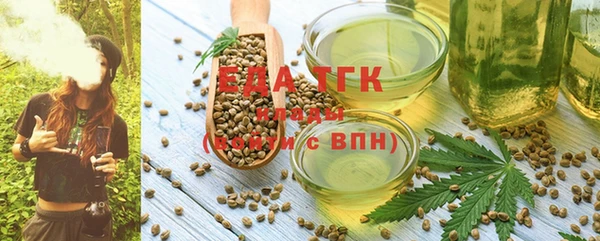 дурь Алексеевка