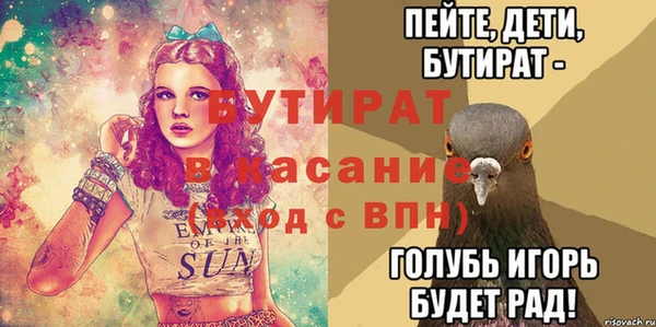 дурь Алексеевка