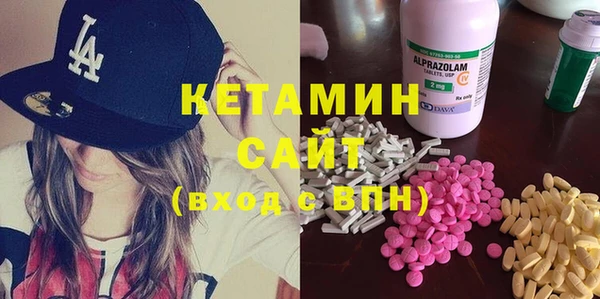 дурь Алексеевка