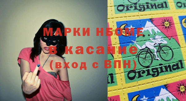 сатива Алексин