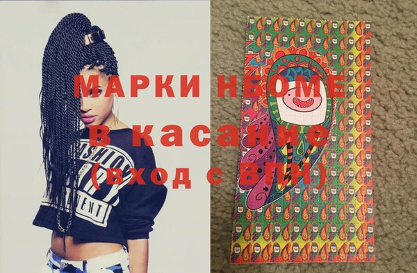 спиды Алзамай