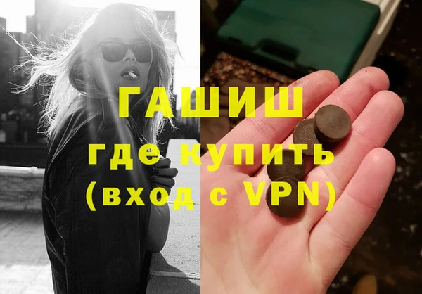 сатива Алексин