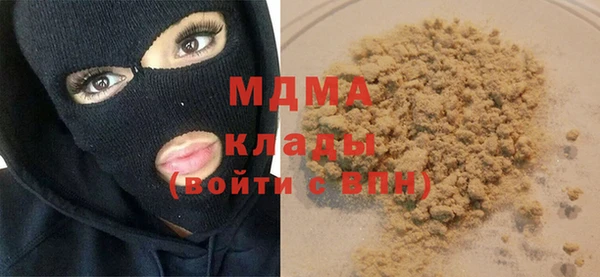 сатива Алексин