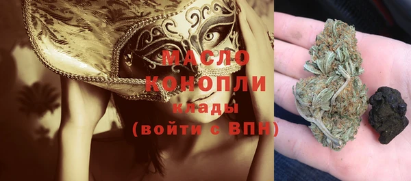 сатива Алексин