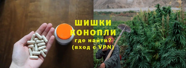 синтетический гашиш Абдулино