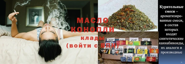 сатива Алексин