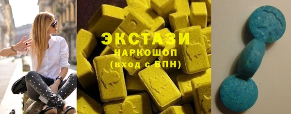 спиды Алзамай